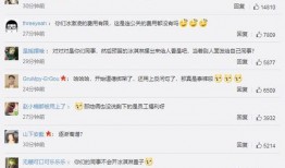 汉中主播爆料案件最新进展